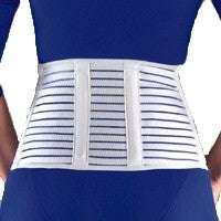 LUMBAR SUPPORT SACRAL COOL-LIGHTWEIGHT 7IN - Size: XL 41 – 44″ Image LUMBAR SUPPORT SACRAL COOL-LIGHTWEIGHT 7IN - Size: XL 41 – 44″ Image