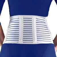 LUMBAR SUPPORT SACRAL COOL-LIGHTWEIGHT 7IN - Size: SM 28 – 32″ Image thumbnail LUMBAR SUPPORT SACRAL COOL-LIGHTWEIGHT 7IN - Size: SM 28 – 32″ Image thumbnail